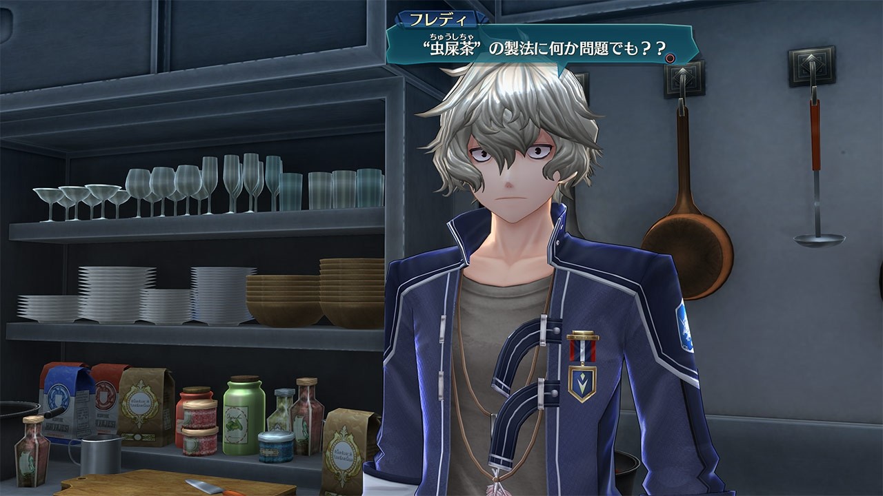 The Legend Of Heroes: Trails Of Cold Steel III - Imagen 21
